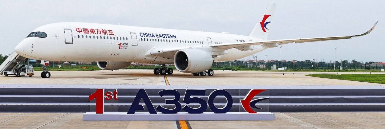 Airbus giao chiếc A350 đầu tiên từ cơ sở Thiên Tân ở Trung Quốc