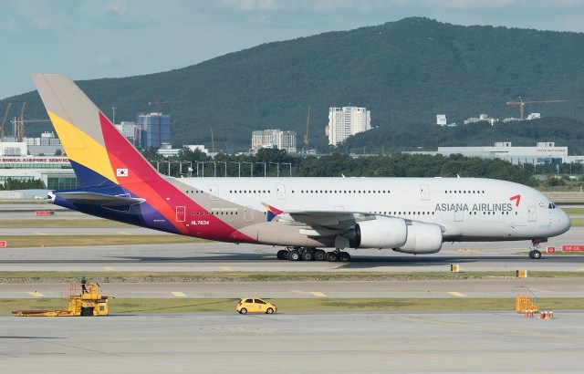 Thương vụ mua lại Asiana Airlines của Hyundai có nguy cơ đổ vỡ